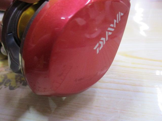 イッツICV 150WL