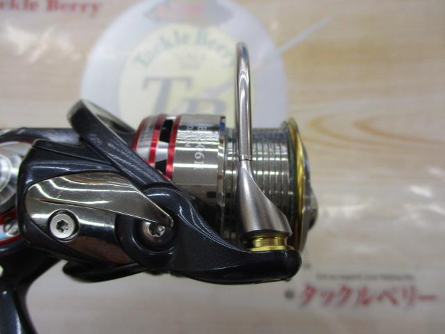 セルテート 2506H ハイギヤカスタム