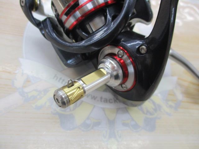セルテート 2506H ハイギヤカスタム