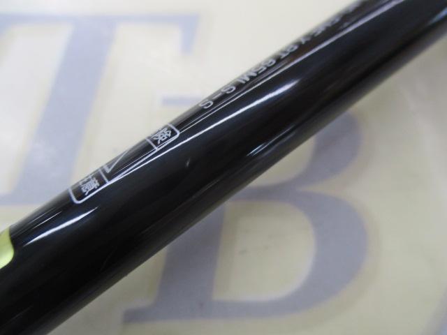 エメラルダスX 65MLS-S BOAT