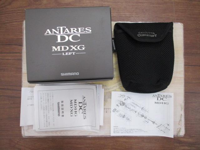 23アンタレスDC MD XG LEFT
