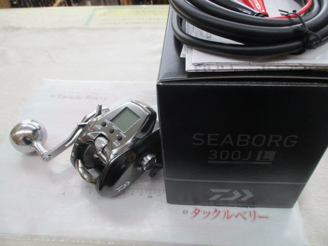 26シーボーグ 300JL
