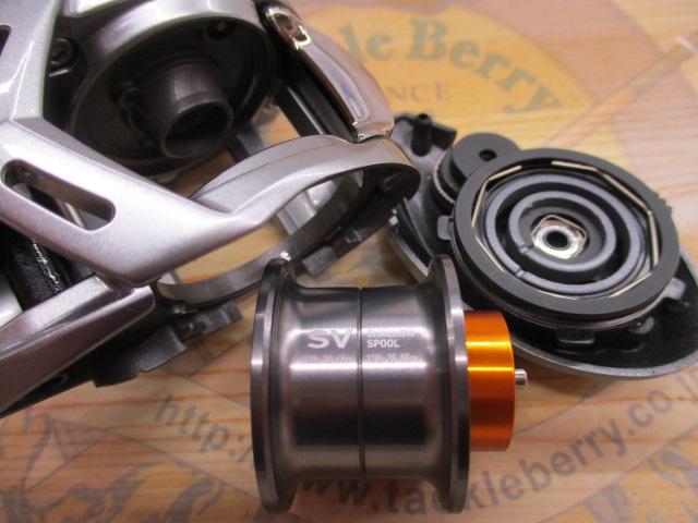 アルファス SV TW 800S-H