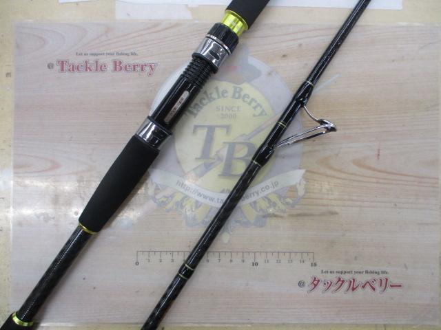 沖釣工房ワラサ 210