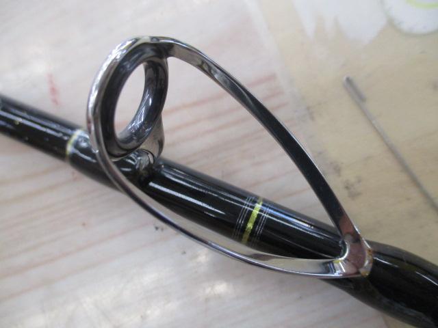 沖釣工房ワラサ 210
