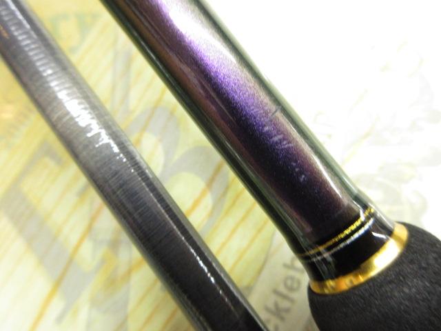 エメラルダスMX 86MH｜＠ベリーネット 日本最大新品中古釣具WEBショップ