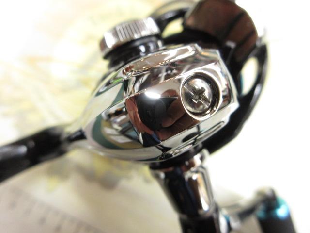 16エメラルダス 2508PE-H-DH