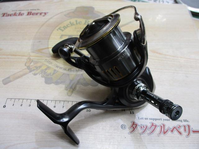 23エアリティ PC LT3000