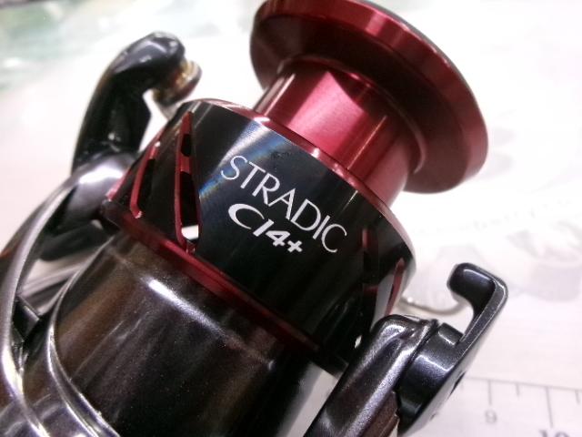 16ストラディックCI4+ C3000HG