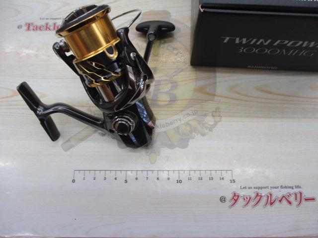 20ツインパワー 3000MHG