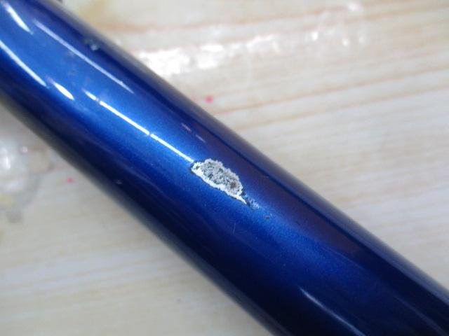 マニアスティック鯵スペシャル180 ブルーブランク