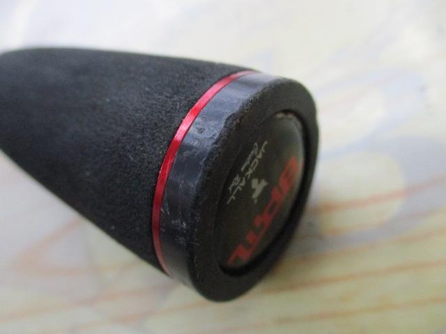 BPM BS-63UL