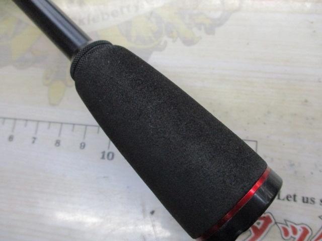 BPM BS-63UL