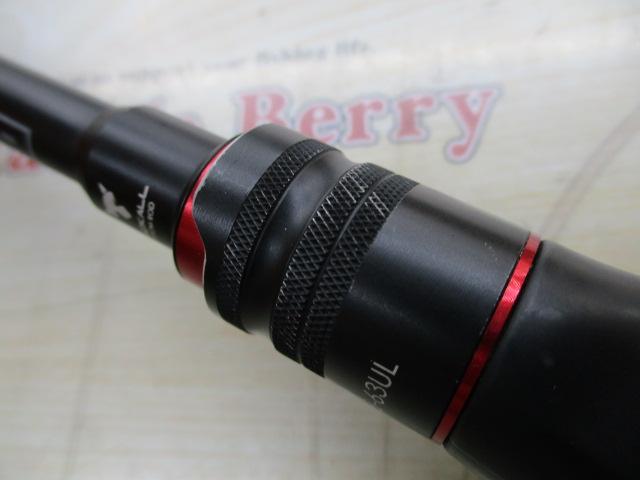 BPM BS-63UL
