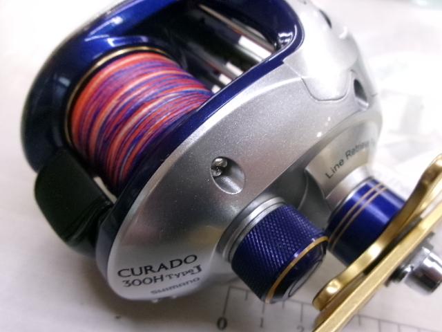 09クラド 300HJ