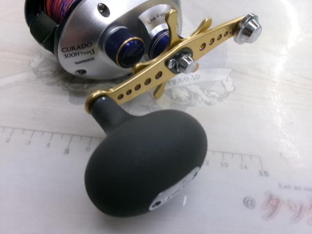 09クラド 300HJ