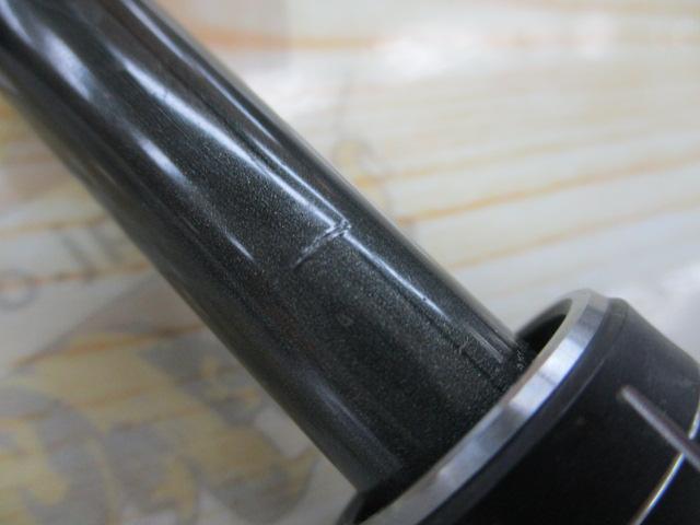 シーリアベイトサグリ 350