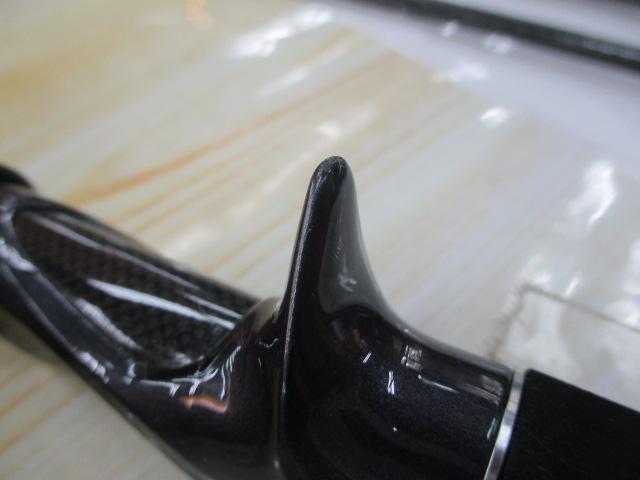シーリアベイトサグリ 350