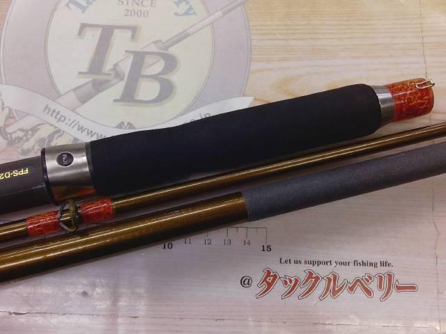リーディングロッドTバランス101