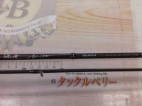 鯵道 AD1-S622UL