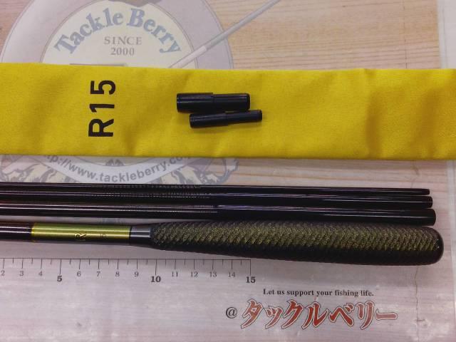 ヘラ R 15