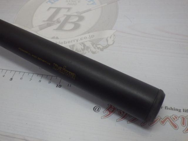 HX大島T 4-53E｜＠ベリーネット 日本最大新品中古釣具WEBショップ