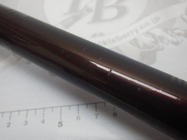 HX大島T 4-53E｜＠ベリーネット 日本最大新品中古釣具WEBショップ