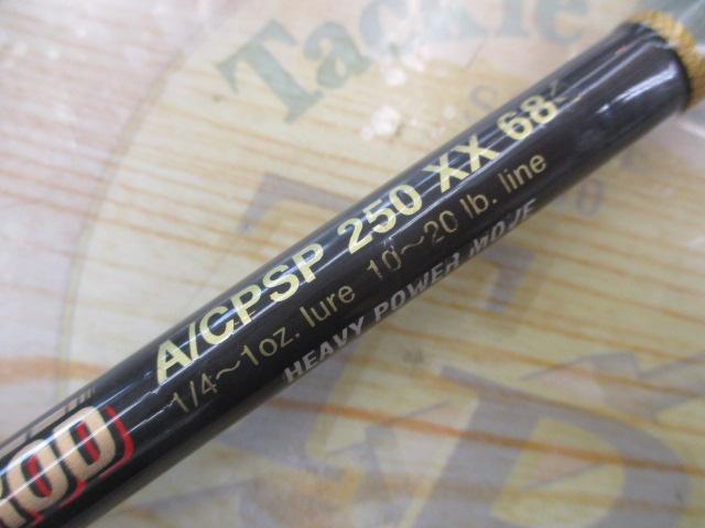 アクションロッド A/CPSP250XX684｜＠ベリーネット 日本最大新品中古