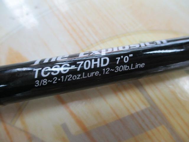 タクティクス TCSC-70HD