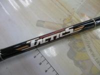 タクティクス TCSC-70HD