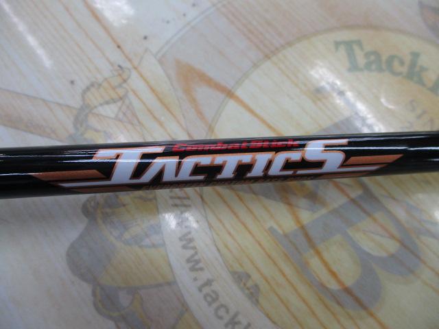 タクティクス TCSC-69HD