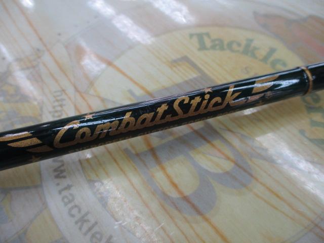 コンバットスティック GCSC-65MH