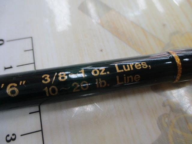 コンバットスティック GCSC-65MH