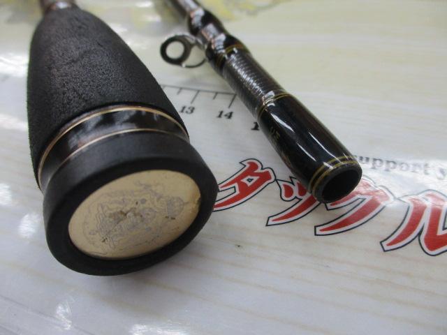 クロスフィールド XRFC-702M｜＠ベリーネット 日本最大新品中古釣具WEB