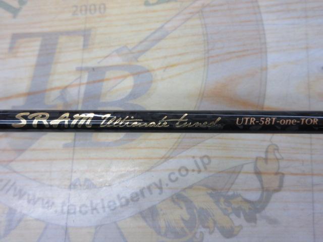 スラム UTR-58T-one-TOR スウィングマン