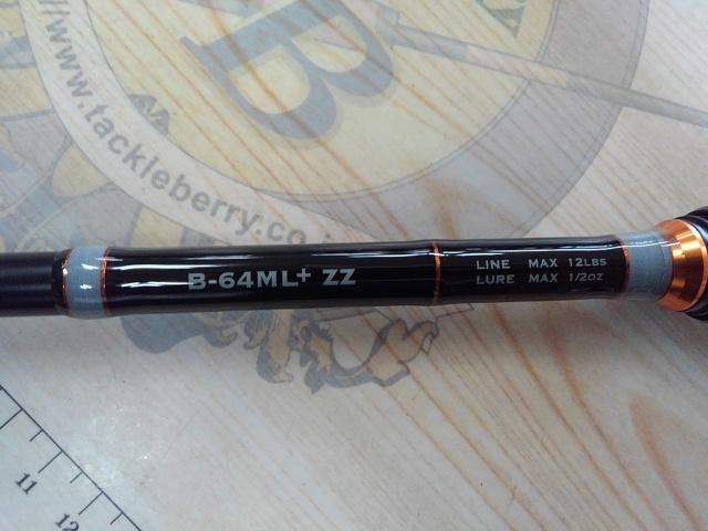 グラビアス マスターピース B-64ML+ ZZ