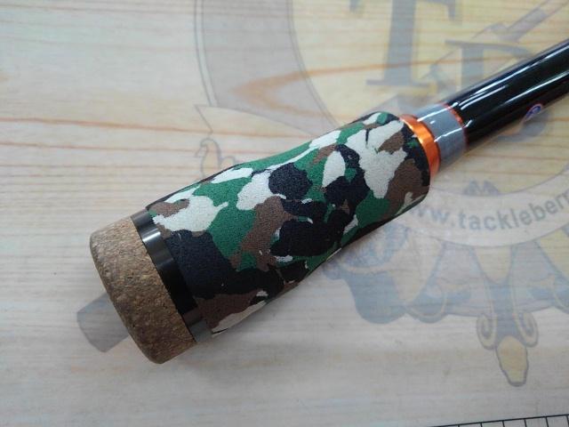 グラビアス マスターピース B-64ML+ ZZ