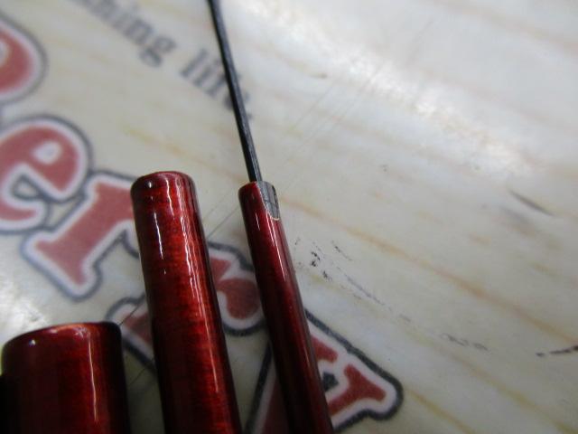 ハイパワーXスーパー翠淵 中硬45