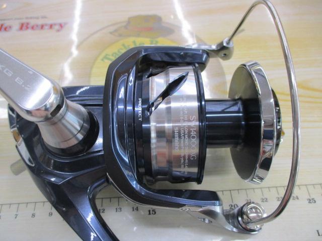 21ツインパワーSW 14000XG