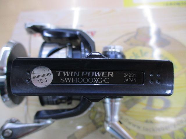 21ツインパワーSW 14000XG