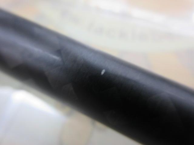 クオーテッド QT-S792MH