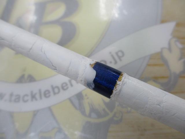 タクティクス TCSS-70L