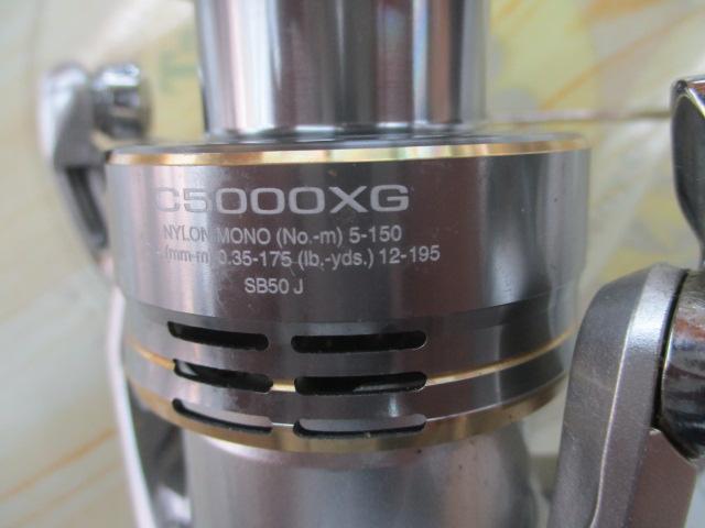 23セドナ C5000XG
