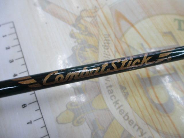 コンバットスティック GCSS-65L