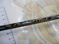 コンバットスティック GCSS-65L