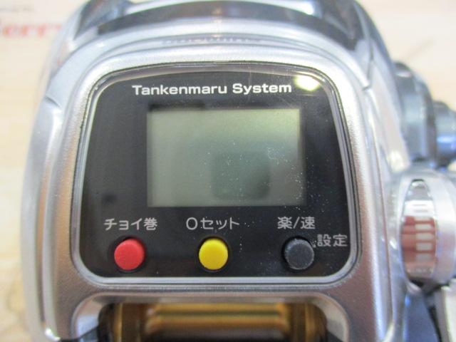 11フォースマスター 1000MK