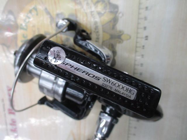 14スフェロスSW 6000HG