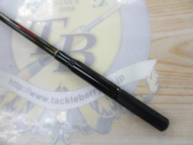 ガオガボ GGC56L
