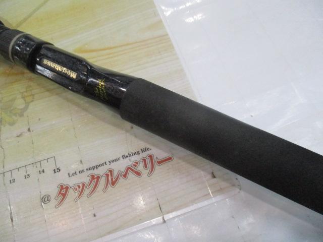 デストロイヤー F4-60X(HT800)マットブラックブランクス