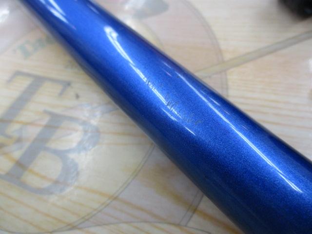 07スピンジョイ(振出)405CX-T